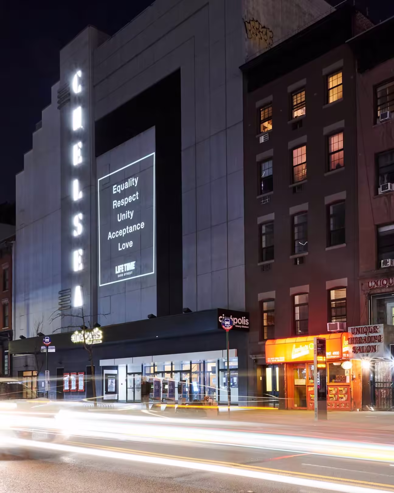 Projection, Chelsea theatre